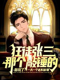 你属于正当防卫