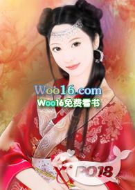 姚二姑娘(重生甜宠)