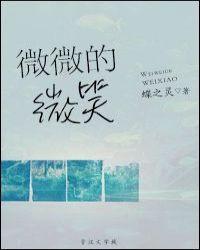 牵手的人