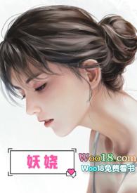 全冯手快眼儿乖是什么生肖