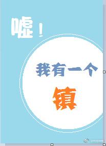 我有一个门