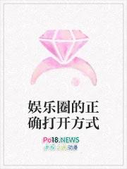 娱乐圈的规则是什么