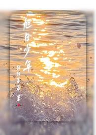 旭日阳刚百度百科