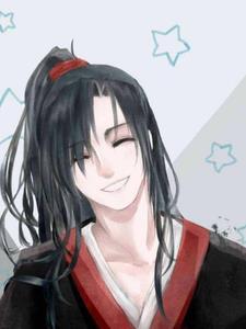 魏无羡穿越
