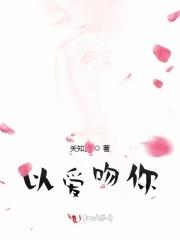 结婚冷静期的看法