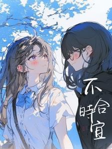 撩动他心番外