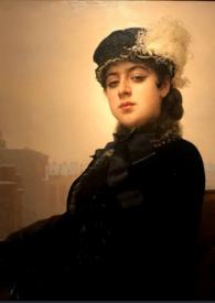 灰烬王妃（剧情肉，h，追妻火葬场）